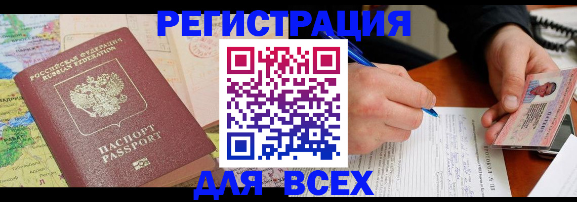 форма 3 в Семилуках